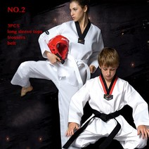 주짓수도복 유도복 태권도하복 무도복 성인 태권도 벨트 정장 남성 여성 가라테 유니폼