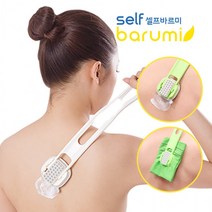국산 셀프 연고바르미 (오일 로션등 다용도) 1인가구를 위한 효자손 버전2, 그린