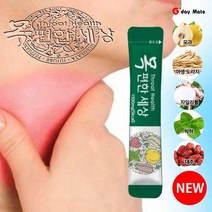 목편한세상 목 통증 아플때 가래 기침 칼칼할때 기관기 호흡기 영양제 분말 1500mg 30포 [그다이마잇], 1500ml X 30포(36g) 1박스