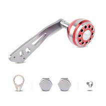 낚시 릴 핸들 그립 녹슬지 않는 인체 공학적 디자인 Cnc 금속 로커 손잡이 교체, [05] SILVER