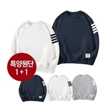 [1+1] 어워크 맨투맨 포맨 남녀공용 커플룩 홈웨어 트레이닝복