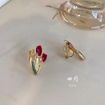 [Lazadafei]유화 튤립 플라워 귀걸이/귀찌 925은침