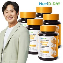 뉴트리디데이 NEW 플러스 멀티비타민앤 미네랄, 60정, 5개