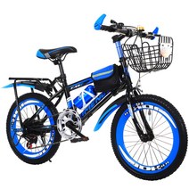 어린이 입문용 산악자전거 18 20 22 24인치 남녀 주니어 초등학생 중학생 변속 mtb 자전거, 24인치cm, [변속]다크블루+선물세트 뒷좌석