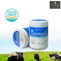 신선맘 초유단백질분말 100% MBP단백질 미국산 HACCP제품 프리미엄 초유프로틴, 2ea