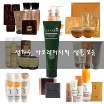 로제 컬링에센스 + 설화수 샘플 (옵션 택 1), 23)설화수 진설에센스 12ml (1mlX12)