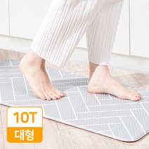 홈앤미 베이직 주방매트 노르딕헤링본 10T 대