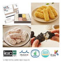 종합선물세트 한결 1kg 한가위 여행 추석 한과 강릉 찹쌀 유과 맛집, jkn1318 1, jkn1318 본상품선택