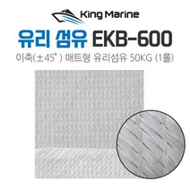 더블바이어스 화이바글라스 유리섬유 EKB-600 33kg