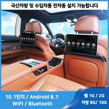 차량용 후석 모니터 리어 TV 캠핑카 인치 자동차 디지털 화면 역방향 후방 카메라, 1-with12ir 카메라