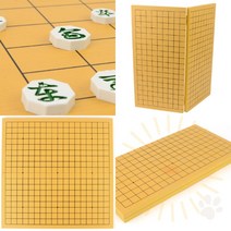 단디 접이식 양면 장기 바둑판 취미바둑, 4부
