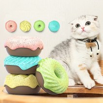 고양이 장난감 도넛 공기 청정기 탈취제 애완 동물 개 집 상자 쓰레기 개집 Cattery 단단한 아로마 세척 가