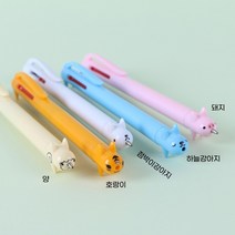 스탠딩 동물 캐릭터 볼펜 5종 [특이한 신기한 예쁜볼펜 판촉 삼색 3색 펜 국산볼펜], 하늘강아지