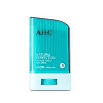 AHC 2022년 제조 내추럴 더블 쉴드 22g (초록색) 선스틱, 4개