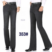 데님 마이크로 플레어 팬츠 스트레치 슬림 플레어 팬츠 프로스트 블랙진