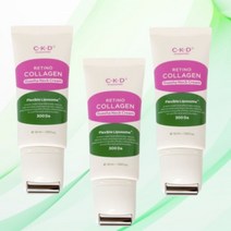 종근당 레티노콜라겐 저분자300 괄사 목주름 롤러 크림 50ml 본품 채정안 3개, 상세페이지 참조, 상세페이지 참조, 상세페이지 참조