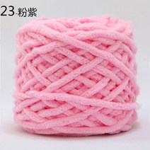 100g/공 다채로운 혼합 셔닐 양모 원사 두툼한 뜨개질 스레드 두꺼운 라인 부드러운 우유 면화 뜨개질 양모 스카프 스레드, 23-fenzi