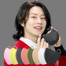 이비에 마스크 김희철마스크 KF94 새부리형 컬러 대형 중형소형 초소형 마스크 식약청승인 국산 마스크 필터 이비에 마스크 10매입, 옐로우