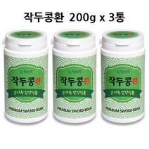 착한농부 작두콩환 정 분말 가루 국내산 100프로 볶은작두콩 차 티백 도두씨앗 도두어린코투리, 200g, 3통