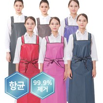 예경 메쉬 줄무늬 H형 방수 앞치마_대 앞치마, 분홍색, 1개