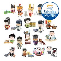 [본사직영] 한국을 빛낸 역사 위인들 19종 세트 - 3D 입체퍼즐 이순신 신사임당 세종대왕 유관순 등 역사위인퍼즐 만들기, 11. 김만덕