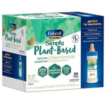 엔파밀 심플리 플랜트 베이스 59ml 6병 Plant Based