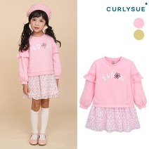 CURLYSUE 컬리수 플라워 바스킷원피스 CPS1XAOP03 봄