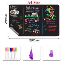 한달계획표 월간 스케쥴보드판 냉장고 월중행사및 계획표 a4 size magnetic blackboard small 칠판 스티커 주방 메뉴 주간 플래너 냉장고 스티커 메시지 보드, bka4-8pen1rag1t