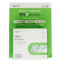 셀트리온 면역7 포스트바이오틱스 4.5gx60포 코스트코, 4.5g, 1개