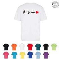 TCF-012TF02 가족촬영의상 (인쇄변경가능)