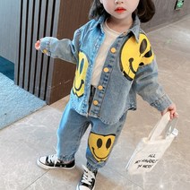 유블리 아동 귀여운 캐주얼 데일리 스마일 프린팅 밴딩 바지 투피스 세트 UC103023HJ 쓰리마일