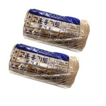 고운옹기토10kg 도예점토 도자기흙 백자토 청자토 옹기토