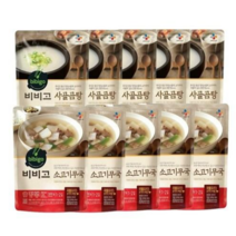 CJ 비비고 소고기무국 500g 5봉+사골곰탕 500g 5봉 묶음