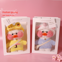 PKTOYS DIY귀여운 갸우뚱오리인형 오가닉애착 빵빵덕오리인형 커플 크리스마스선물 선물, 패션러버덕+유니콘 베이비
