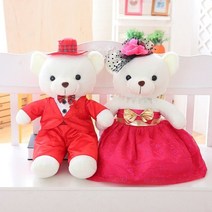 발렌타인 선물 대형 2pcs 40/60cm 커플 곰 웨딩 테디 베어 신부 & 신랑 꽃다발 인형 장난감 플러시 결, 07 금_02 60cm