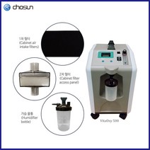 비타옥시500 교체 필터 가습 물통 / 의료용 산소호흡기 / 산소발생기 / 산소공급기 / 응급의료기기 / 인공호흡기 / 고순도 산소 / 산소생성기 / 산소측정기, 2차필터, 1개