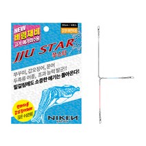 니켄 쭈스타 두족류 버림채비