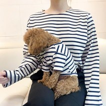루페루페 강아지옷 스트라이프 티셔츠 견주 커플룩 애견 옷, 아가옷, 네이비