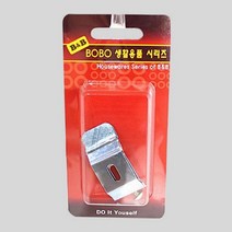 블라인드 버티컬 클립 고정 연결 부속 부품 부자재