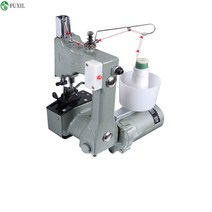 가정용오버록 미니재봉틀산업 재봉틀 기계 공장 가정용 뜨개질 미니 휴대용 220 볼트 DC GK9-2, 한개옵션0