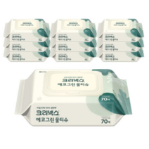 크리넥스 에코그린물티슈 70매 10입