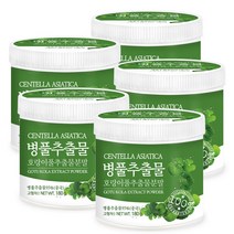 푸른들판 먹는 병풀 추출물 추출 분말 가루 호랑이풀 식물 고투콜라 잎 차 시카 파우더, 180g, 5통