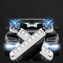 차량용 바이크 무전원 풍력 LED 라이트 램프 화이트