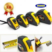 고급 자석줄자 3m 5m 7.5m 10m 인치 센치 mm 자동 줄자 산업용 공업용 측정 공구 휴대용 대량주문 미터, 자석줄자 3.0m