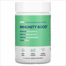 비타민D Immunity Boost Support Vitamins Antioxidants 60