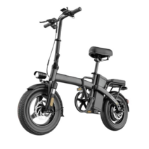 Montheria 전기자전거 48V 접이식 리튬전지 전동자전거 B918-126, 15AH-40KM, 표준판