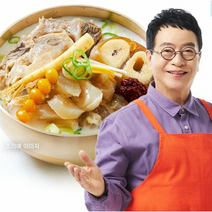 핫딜!! [국내산 원료만을 사용하여 만든] 궁중요리이수자 김하진의 궁중 도가니 우족탕 700g 10팩 [총 7kg]
