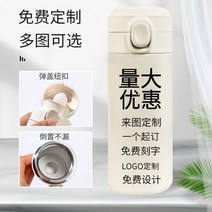 별의 커비 컵 캐릭터 텀블러 굿즈 장식 소품 분홍별 별의커비 물컵 키즈 풍 학생컵 걸즈심쿵 휴대용 물통, 17번 350ML 맞춤 제작