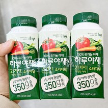한국야쿠르트 하루야채 200ml x 3입 X 1개, 종이박스포장