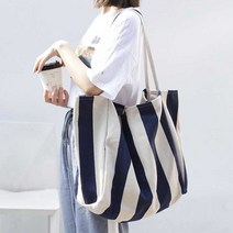 더퍼플 여자 스트라이프 에코백 패브릭 천가방 대학생 가방crossbody bag 숄더백 미니백 크로스백 핸드백 여성가방 여성숄더백 버킷백 여성핸드백 여성크로스백 여성토트백 미니크로스백 여성미니크로스백 에코백 쇼퍼백